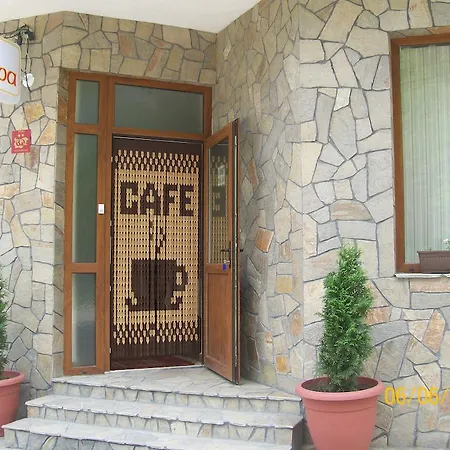 Maison d'hôtes Hera Chiflik (Lovech)