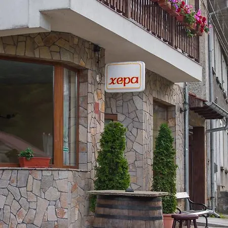 Maison d'hôtes Hera Chiflik (Lovech)