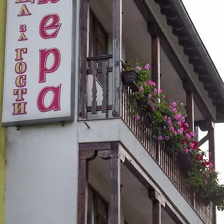 Hera Chiflik (Lovech)